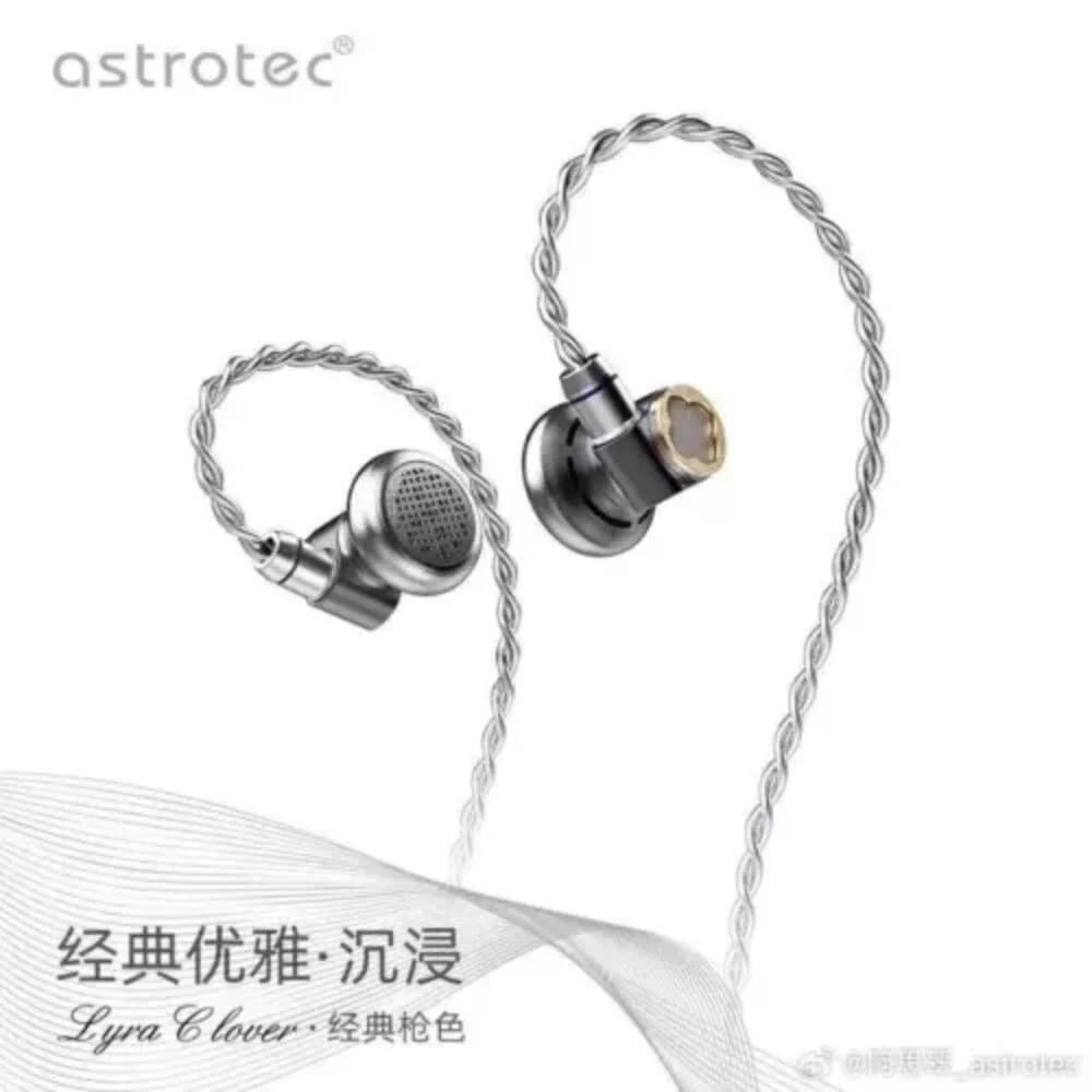 Astrotec Lyra Clover/Lyra Clover Limited Flagship Flat Headset Hifi Wired Earphones - Image 5