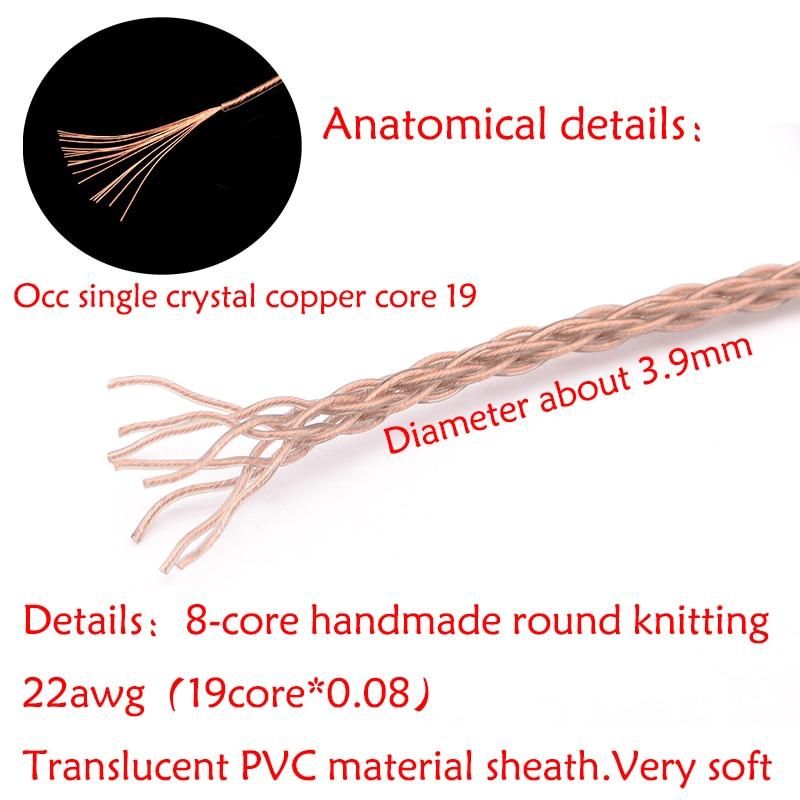 GUCraftsman 6N OCC 8-core Copper Upgrade Cable for IE800 IE800s - Image 6