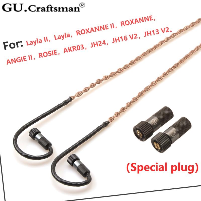 GUCraftsman 8-core 6N occ Copper Upgrade Cables for Jerry Harvey JH24 AKR03 AKR02 JH16 JH13 V3 Rosie layla RoxanneⅡ - Image 2