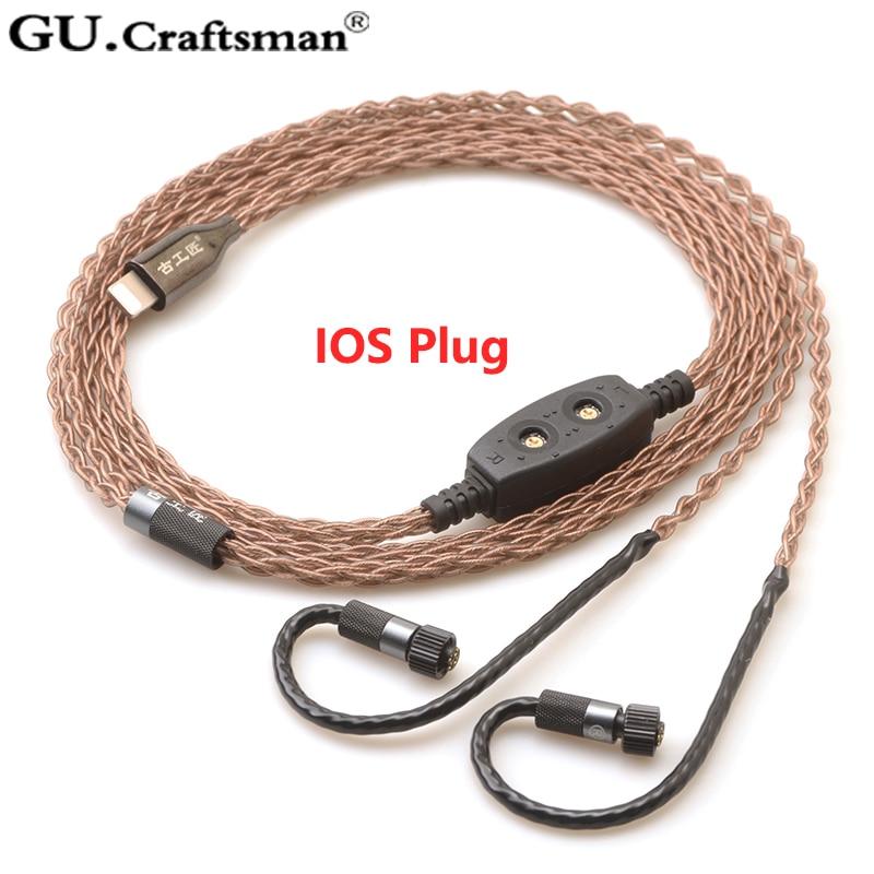 GUCraftsman 8-core 6N occ Copper Upgrade Cables for Jerry Harvey JH24 AKR03 AKR02 JH16 JH13 V3 Rosie layla RoxanneⅡ - Image 5