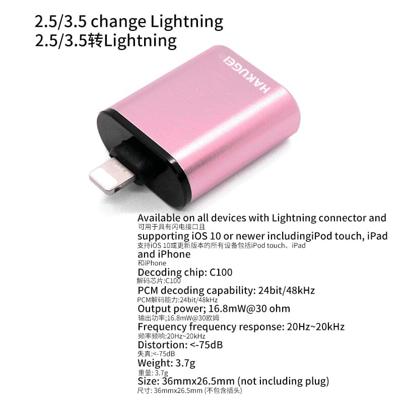 HAKUGEI HiFi Apple Android Adapter Type-C / Lightning to 2.5mm & 3.5mm - Image 2