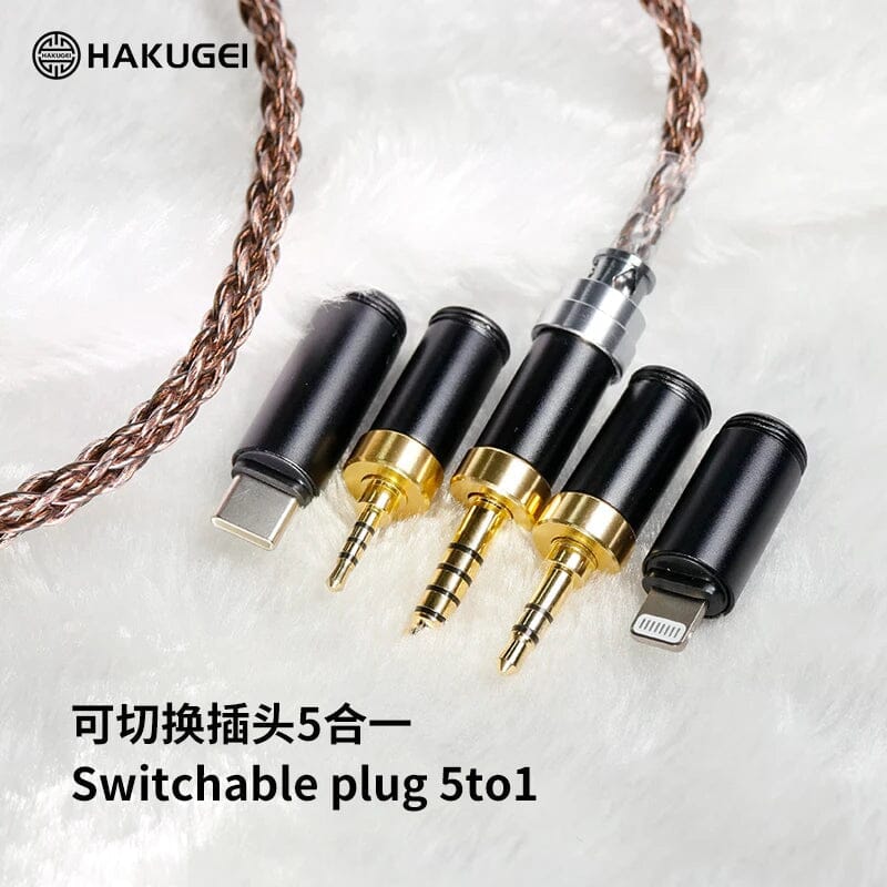 HAKUGEI Ancient Vine 7N Single Crystal Copper Graphene Litz Earphone Cable - Image 2