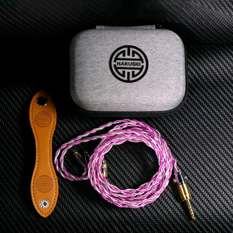 HAKUGEI Dragon Princess / Ziyan Litz Silver-plated 7N Single Crystal Copper Upgraded Headphone Cable - Image 5