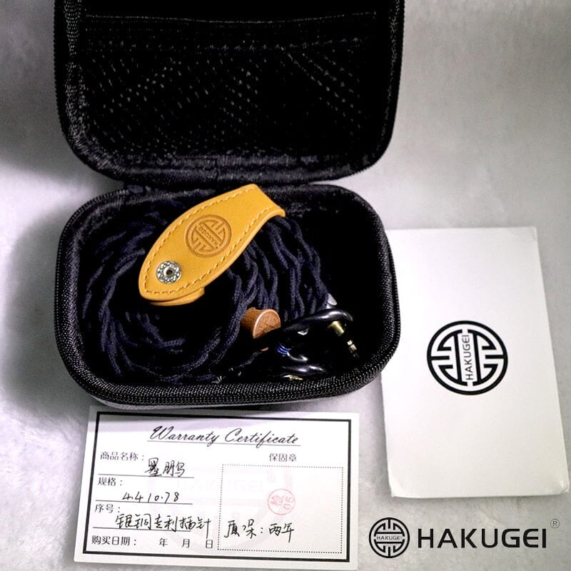 HAKUGEI Roc Tianshan Cotton Litz High Purity Microcrystalline Copper Cable 2.5 3.5 4.4 - 0.78 2Pin / MMCX - Image 4