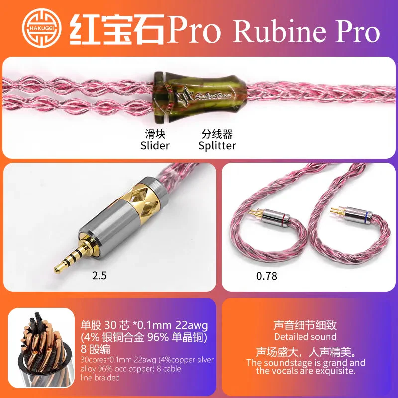HAKUGEI Rubine Pro Cotton Mixed Litz 6N OCC Copper Upgrade Earphone Cable - Image 6