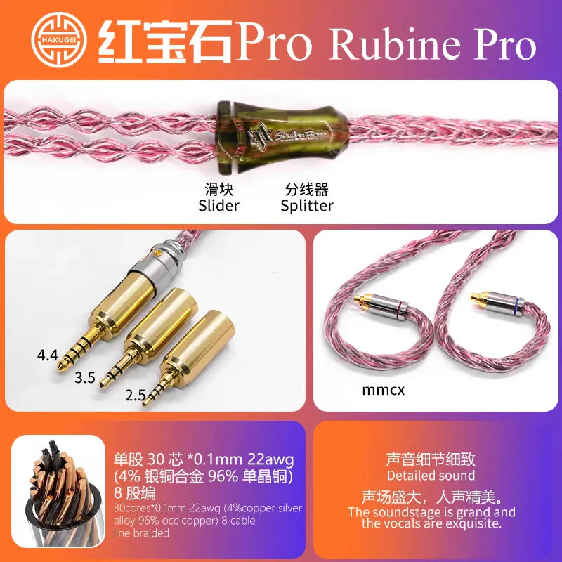 HAKUGEI Rubine Pro Cotton Mixed Litz 6N OCC Copper Upgrade Earphone Cable - Image 9