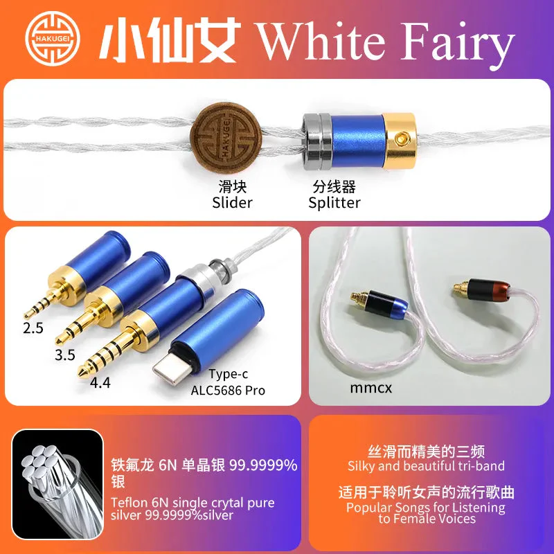 HAKUGEI White Fairy Single Crystal Pure Silver HiFi Upgrade Earphone Cable - Image 21