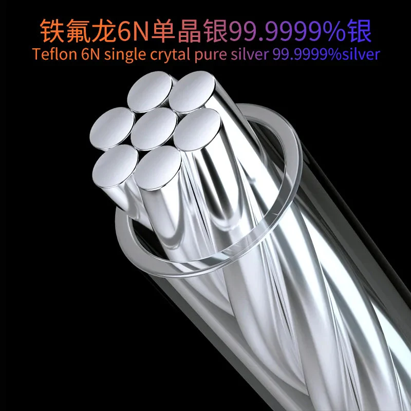 HAKUGEI White Fairy Single Crystal Pure Silver HiFi Upgrade Earphone Cable - Image 3