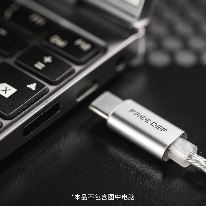 Moondrop FreeDSP Fully Balanced Audio Output USB-C Earphone Upgrade Cable - Image 4
