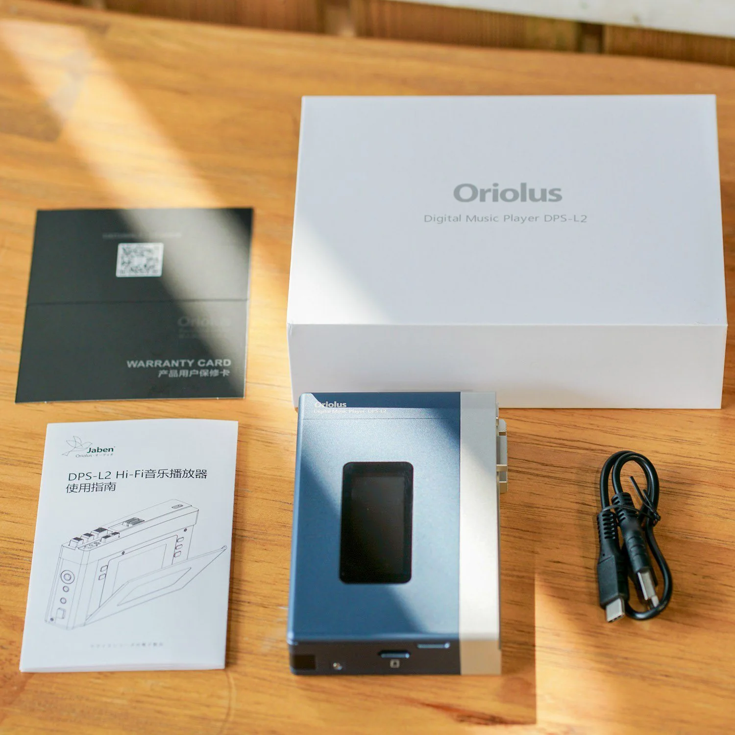 Oriolus DPS-L2 ES9038 DAC PRO OPA1612 HiFi Music Player - Image 15