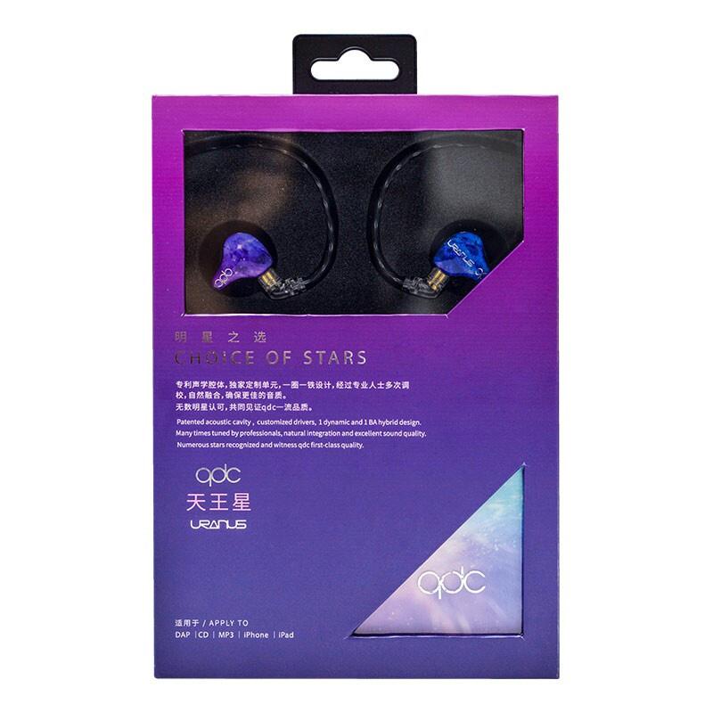 QDC Uranus Hybrid 1DD+1BA IEM In- ear Monitors Earphones - Image 8