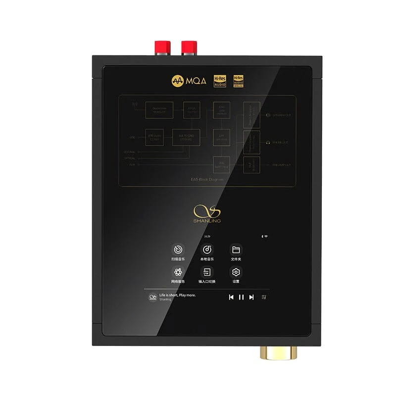 SHANLING EA5 PLUS Desktop Streamer All-In-One Music Centre - Image 3