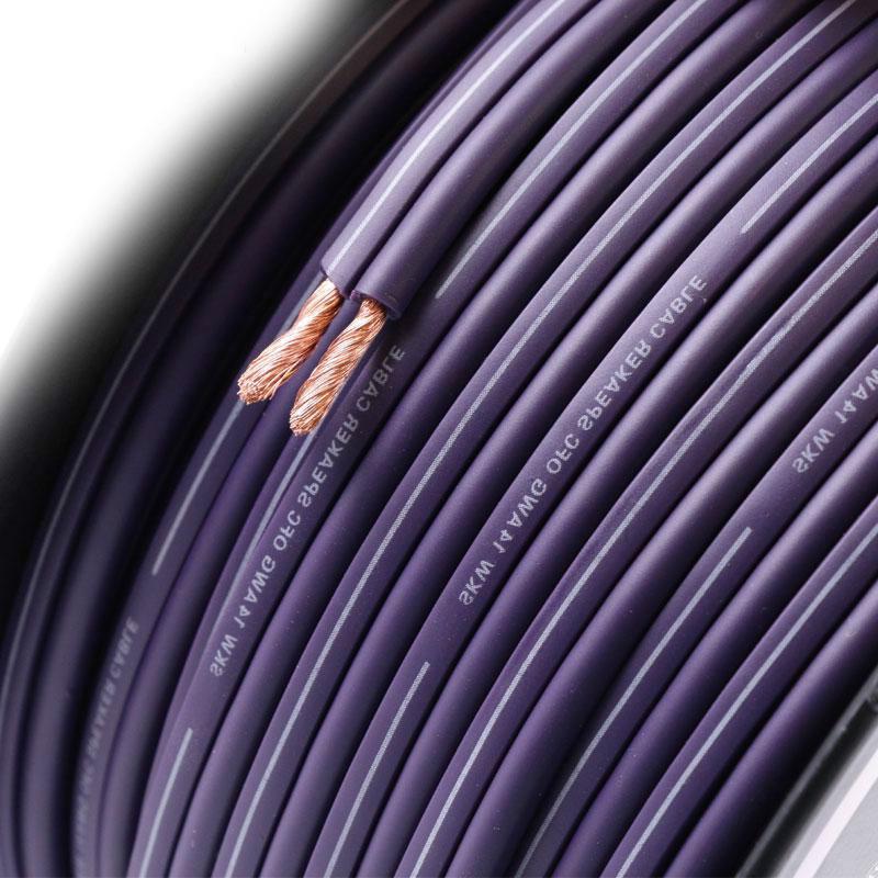 SKW 14AWG/16AWG LoudSpeaker Audio Cable With 2 Conductors In Wall - Image 4