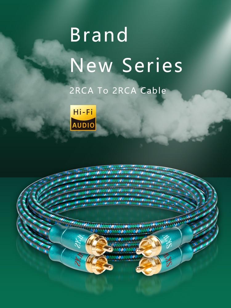SKW HC04 Hifi OFC 2RCA to 2RCA Audio Cable - Image 6