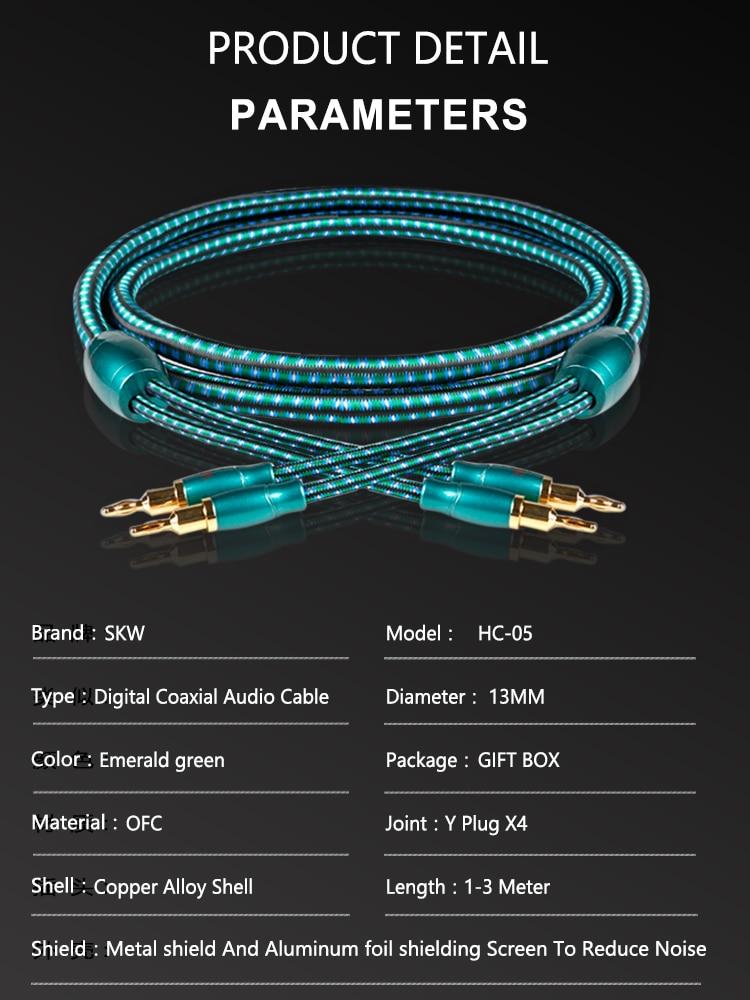 SKW HC-05 High-Purity Copper Conductor Speaker Audio Cable - Image 5