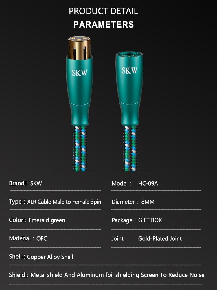 SKW HC-09A XLR Male To Female 3 Pin Audio Balanced Cable - Image 6