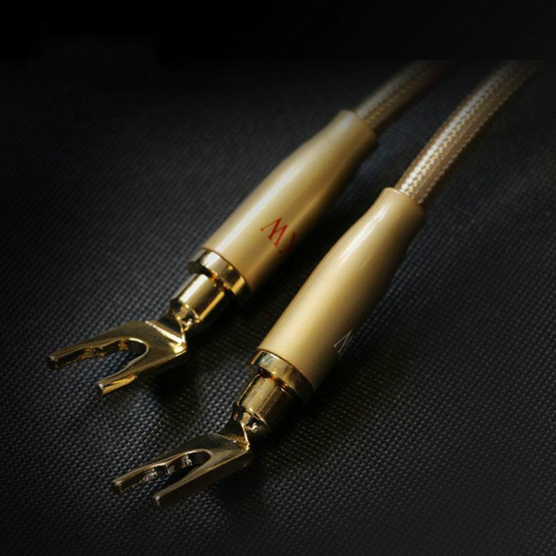 SKW SK1606006 HIFI Audio Cable 6N OCC Spade+Banana Terminal Audiophile Speaker Cord - Image 4