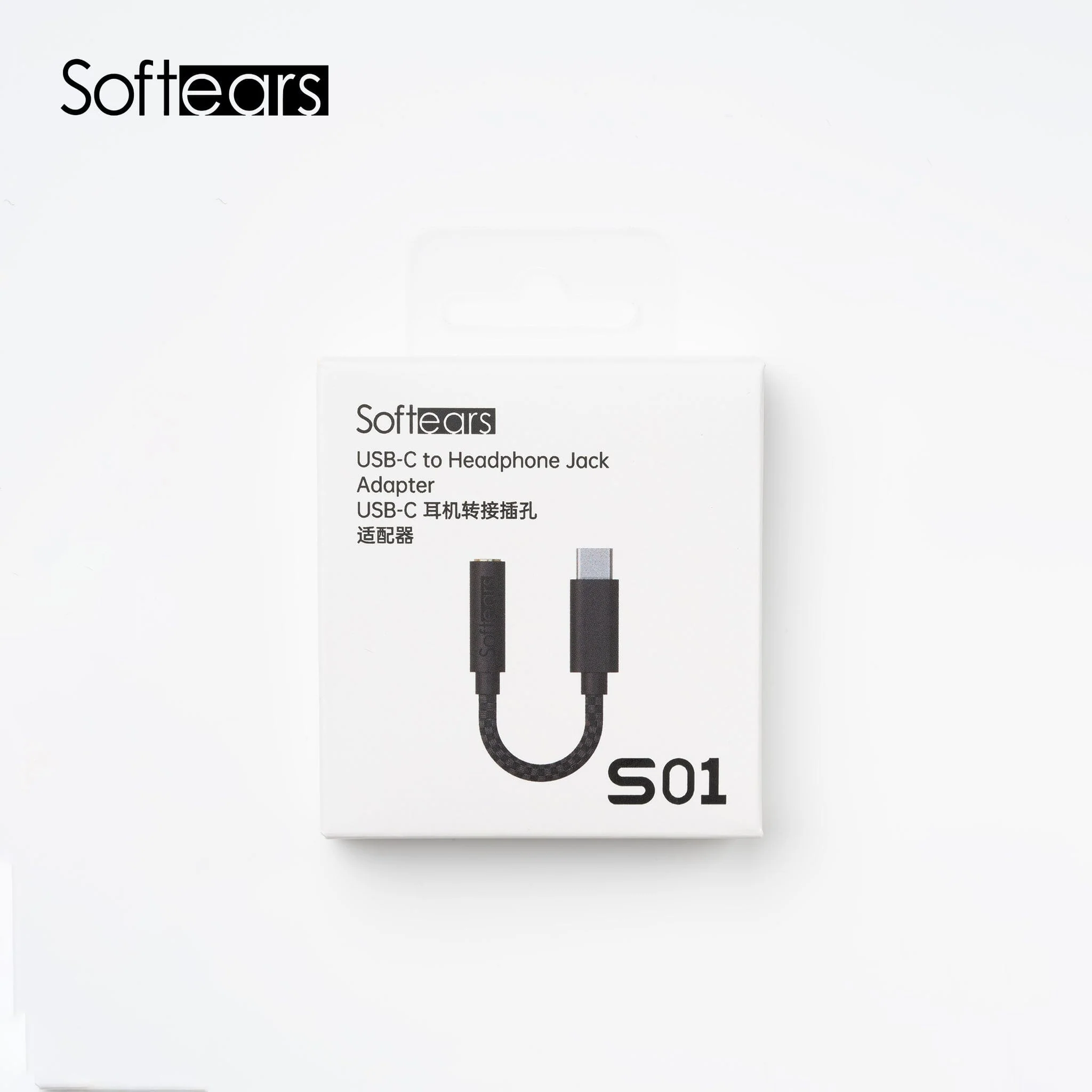 Softears S01 CS46L41 Portable USB DAC Type-C to 3.5mm - Image 5
